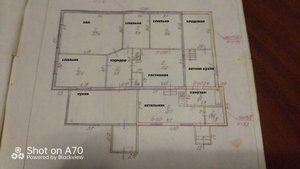 Дом внутри и двор 2025