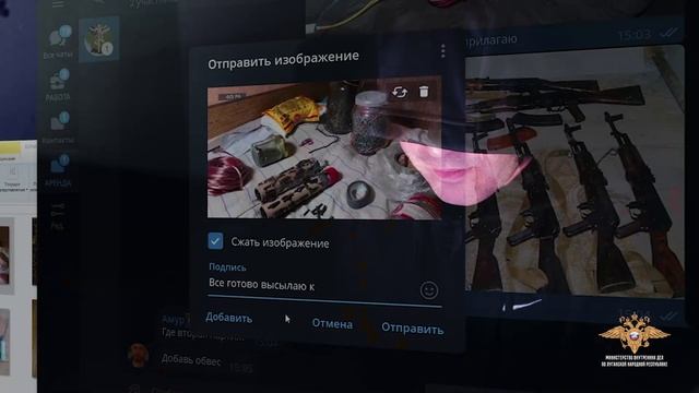 Аренда аккаунтов смотреть онлайн