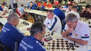 Апельсин. Профсоюз. 05-11-2025