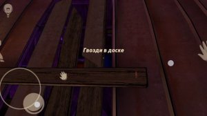 Играю в хоррор