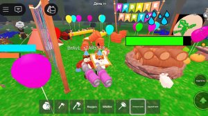 с ма в соперники сражение