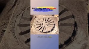 изготовление литья Пакистан