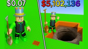 ВЫКОПАЛ ЯМУ РЖАВОЙ ЛОПАТОЙ в РОБЛОКС! Выкопайте 1 миллион блоков чтоб пройти на новый уровень!