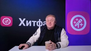 Официант, что это? | Антон Юрьев
