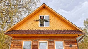 ВЯТСКИЙ ХУТОР , Жизнь в Деревне , Золотая Осень