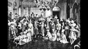 ПОСЛЕДНИЙ БАЛ ИМПЕРИИ