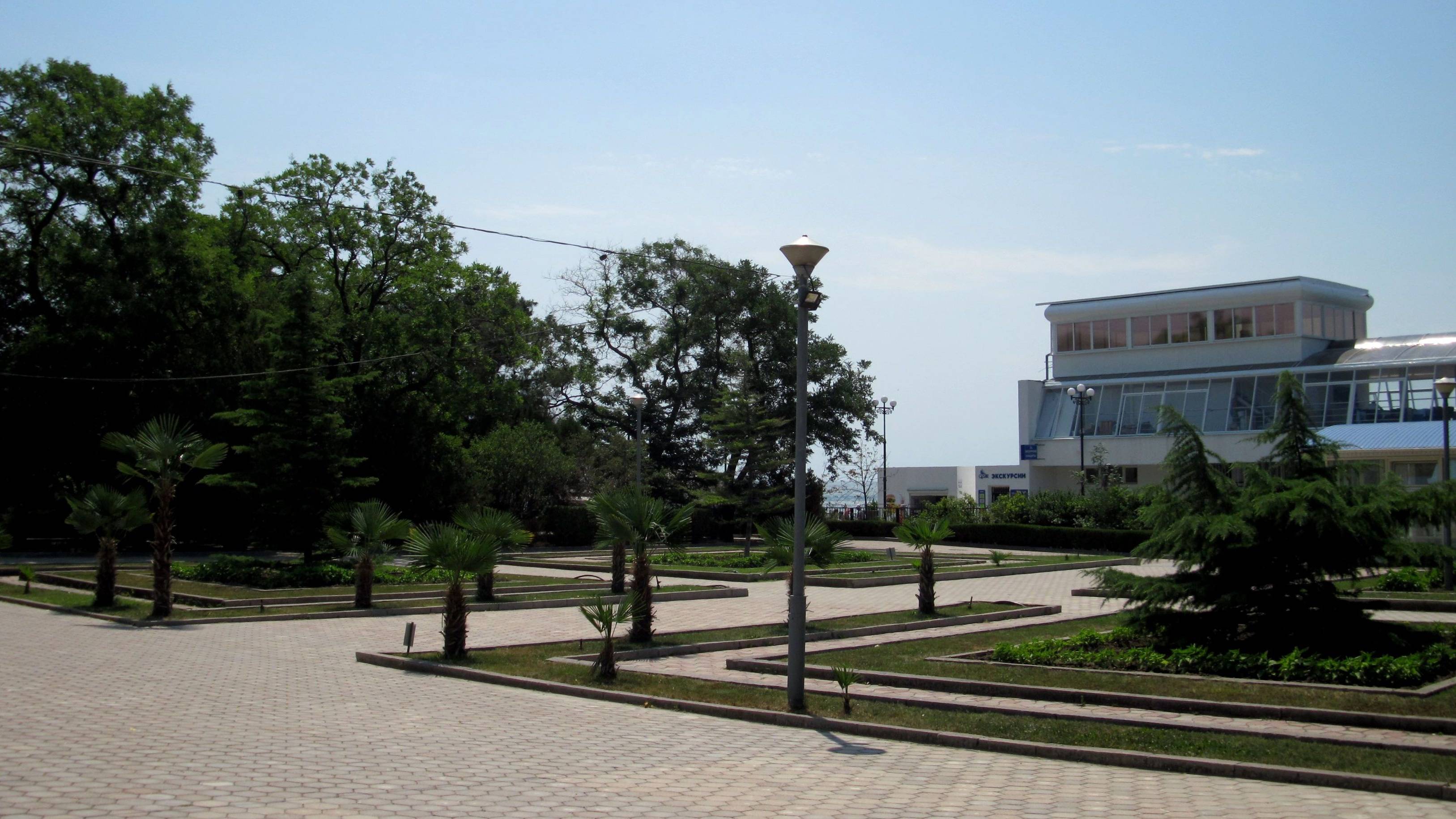 Прогулка по парку на территории ТОК Судак