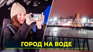 В Ноябрьске открыли новую набережную