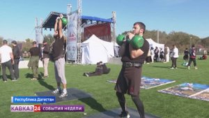 Международный фестиваль силового экстрима прошел в Дагестане