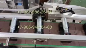 Автомат для наклейки этикеток на донышко косметики HV-50