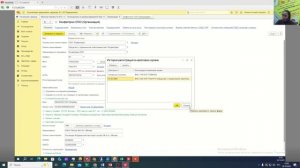 Не начисляется транспортный налог, что проверить?