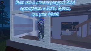 ХЗ, что-то про жизу...