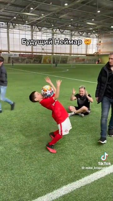 футбол смотреть онлайн