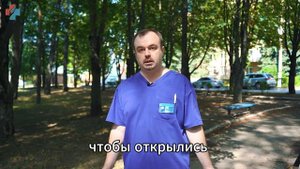 Признаки инсульта. Часть 2