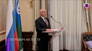 В Белоярском районе переизбрали на должность главы муниципалитета Сергея Маненкова – Югра