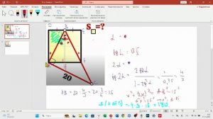Найти площадь (желтого) квадрата