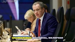 Гладков поручил найти сбежавшего под Белгородом военного, обвиняемого в убийстве