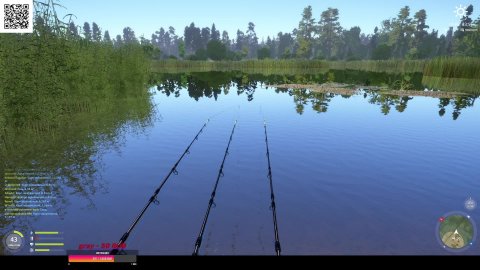 Русская рыбалка 4