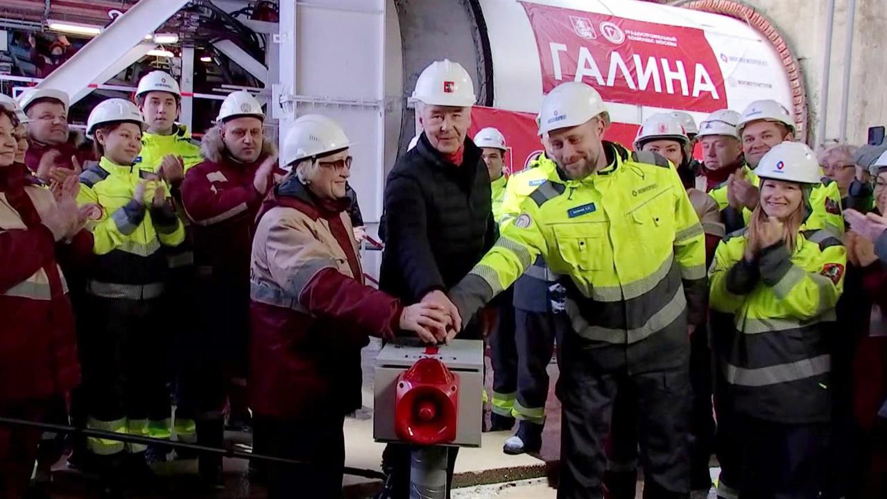 В Москве началось строительство нового участка метро