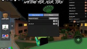 играю в мм2 точнее в Мардер Мистери не настоящий