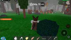 roblox прохождение
