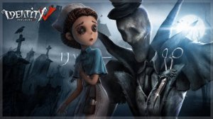 Стрим #Identity V: ХАОС за Охотника! Пощады не будет!