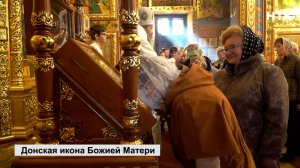 В Калмыкию доставят Донскую икону Божией матери