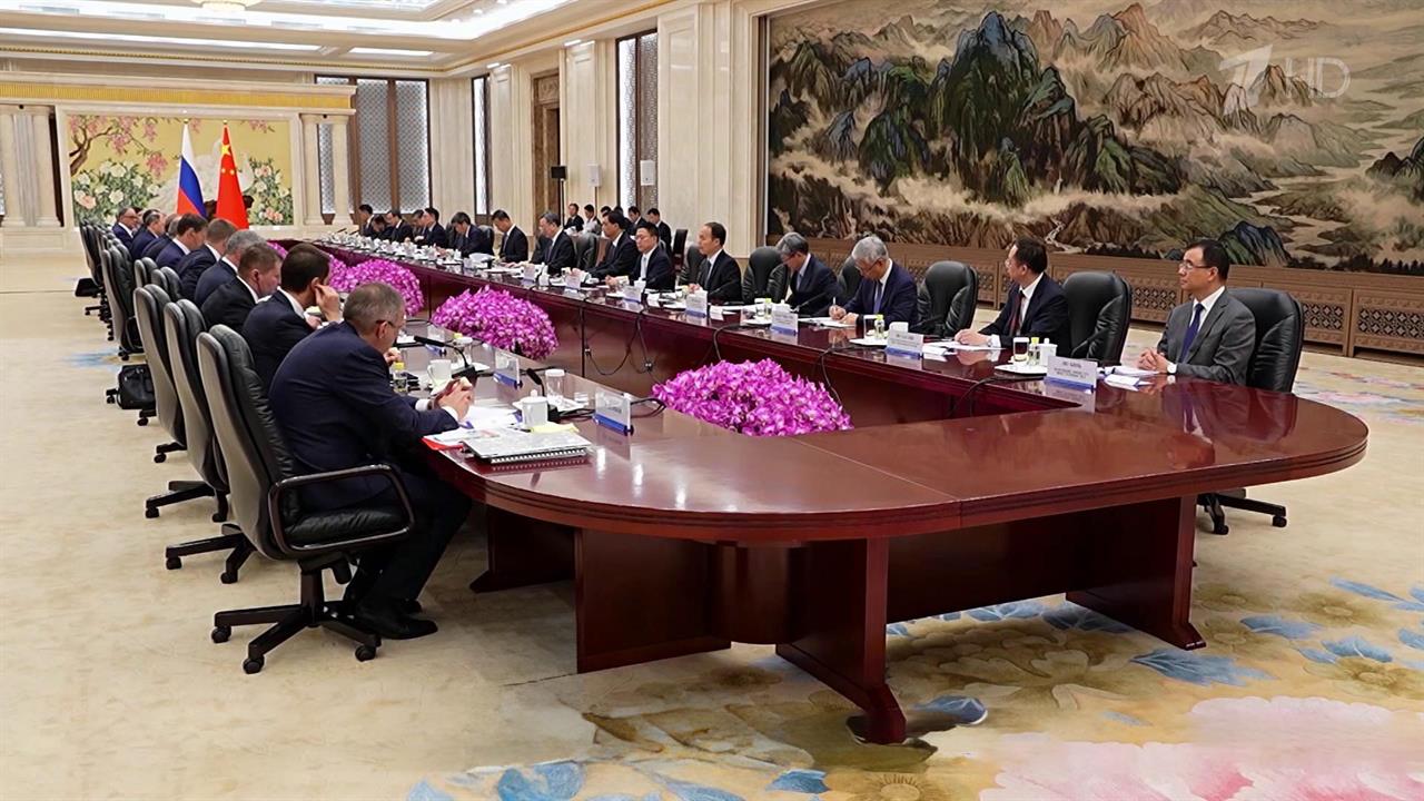 В Пекине состоялось заседание российско-китайской комиссии по инвестиционному сотрудничеству