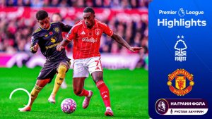 Обзор матча 10 тура Английской Премьер-Лиги НА РУССКОМ. Ноттингем Форест ― Манчестер Юнайтед