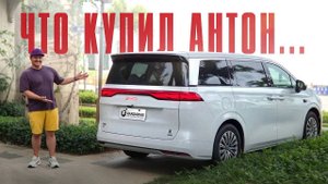 Лучший минивэн из Китая. BYD Xia 2025