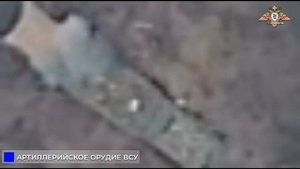 Группа «Беркут» 238 бригады уничтожила САУ «Богдана» ВСУ