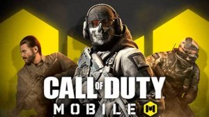 CALL OF DUTY MOBILE! ПРОКАЧИВАЕМ РУ АК!