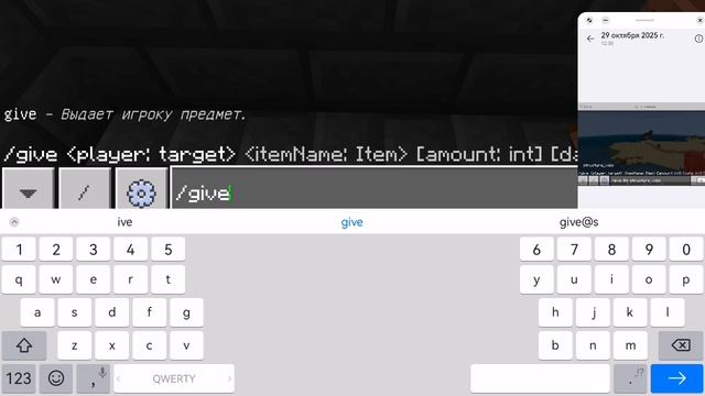 Как получить структурную пустоту и границу мира. смотреть онлайн
