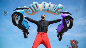 КОГДА ГОС ПЫТАЕТСЯ ПОСАДИТЬ АДМИНА  (GTA 5 RP)