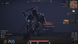 ASKA #27 - Плавим металл, храм Йотуна