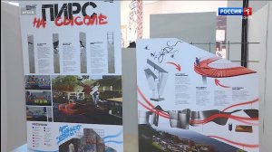 3 ноября в Центре культурных инициатив «Югор» начнётся увлекательная «Ночь искусств»