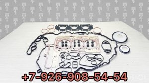 Комплект прокладок двигателя БМВ 116 118 216 218 318 418 Х1 Х2 1.5 турбо B38A15 / B38B15 / B38
