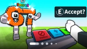 Brian Root обменяй