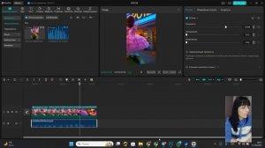 Инструкция "как сделать мультик с помощью нейросетей" часть 2