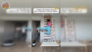 Топ-10 простых упражнений для детей: здоровое развитие и хорошее настроение! 🌈