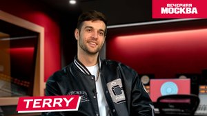 TERRY // Кофе-брейк со звездой