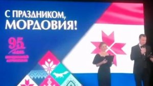 КОНЦЕРТ : 95 ЛЕТ МОРДОВСКОЙ АВТОНОМИИ В РОССИИ. 29 ОКТЯБРЯ 2025 ГОД. МОСКВА. ДОМ РОССИЙСКОЙ АРМИИ.