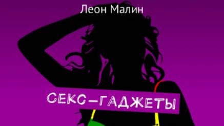 Вероятность того, что зима в Европе наступит раньше обычного, составляет 8 баллов из 9 возможных...