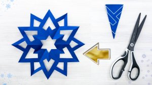 Простое руководство по изготовлению снежинок из бумаги для начинающих
