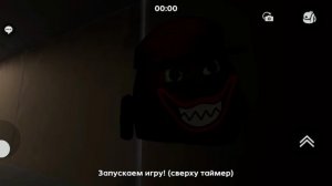 Нашёл миф МЯСНАЯ КУРИЦА из чикен ган в скебоб ган!!!!