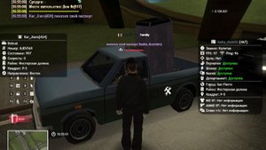 Выход от погони OneSky