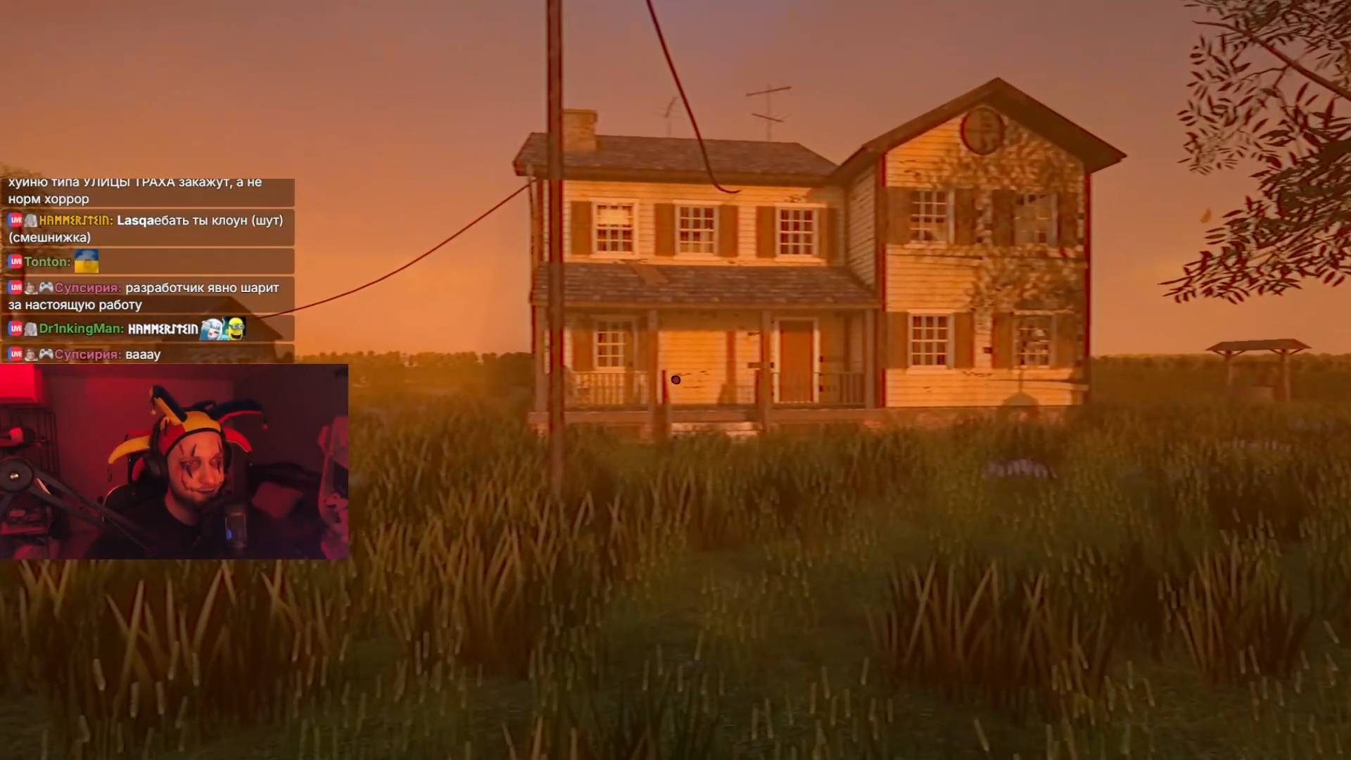 Lasqa - играет в Knock On The Window