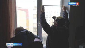 На этой неделе в Белгороде планируют восстановить 48 жилых объектов