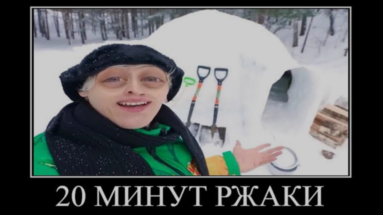 А4 ПРИКОЛЫ 🤣 РЖАКА 😂 Попробуй не засмеяться! смотреть онлайн