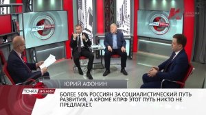 Что выбирали и что выбрали